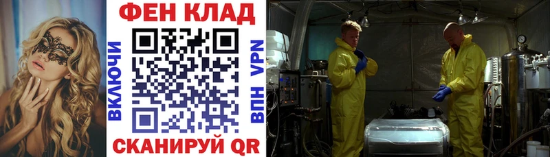 Amphetamine 97%  Мосальск 