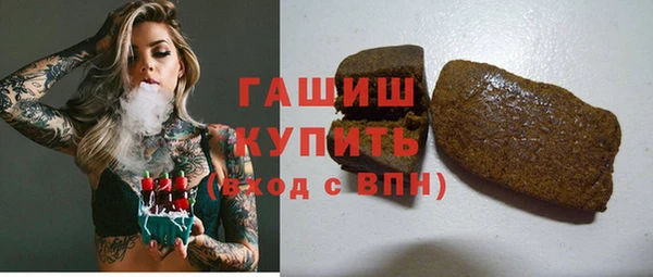 apvp Белоозёрский