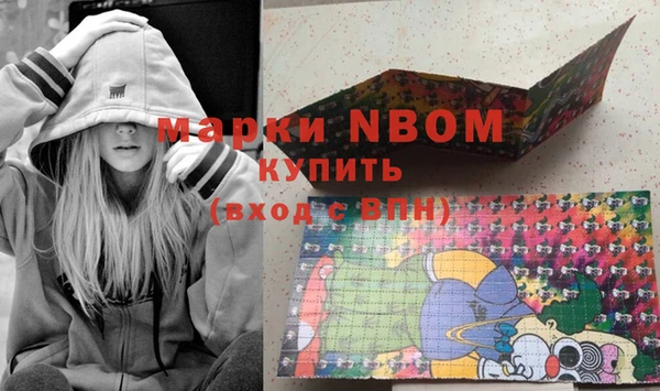 apvp Белоозёрский