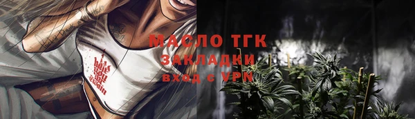 apvp Белоозёрский