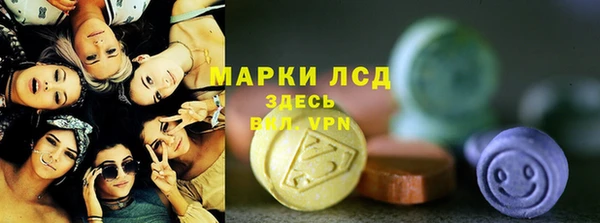 меф VHQ Струнино