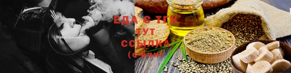 apvp Белоозёрский