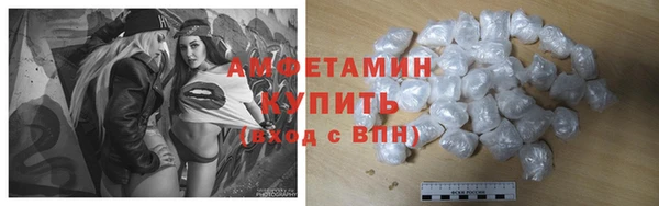 a pvp Богородск
