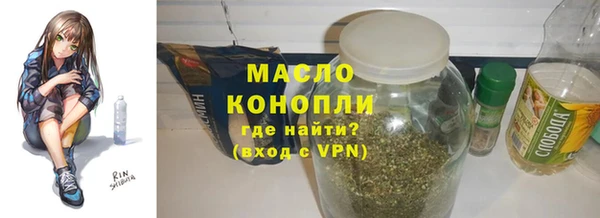 a pvp Ступино