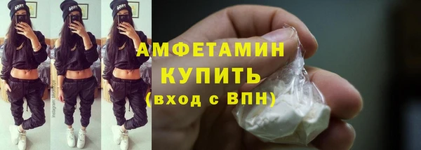 apvp Белоозёрский