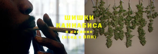 apvp Белоозёрский