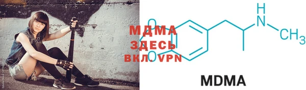 apvp Белоозёрский