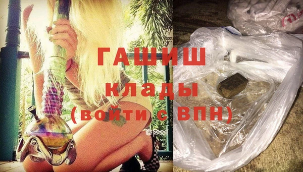 каннабис Беломорск