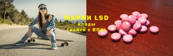метадон Балахна