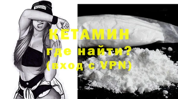 марки nbome Богданович