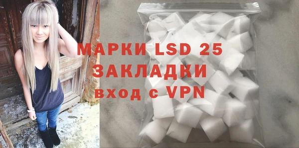 apvp Белоозёрский