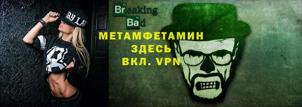 apvp Белоозёрский