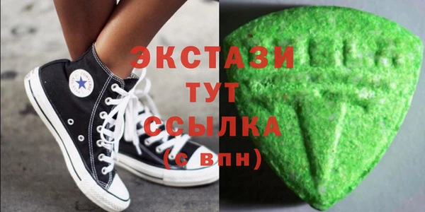 apvp Белоозёрский