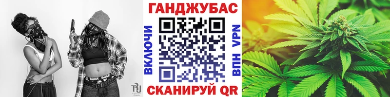 mega ONION  Мосальск  Бошки марихуана ГИДРОПОН 